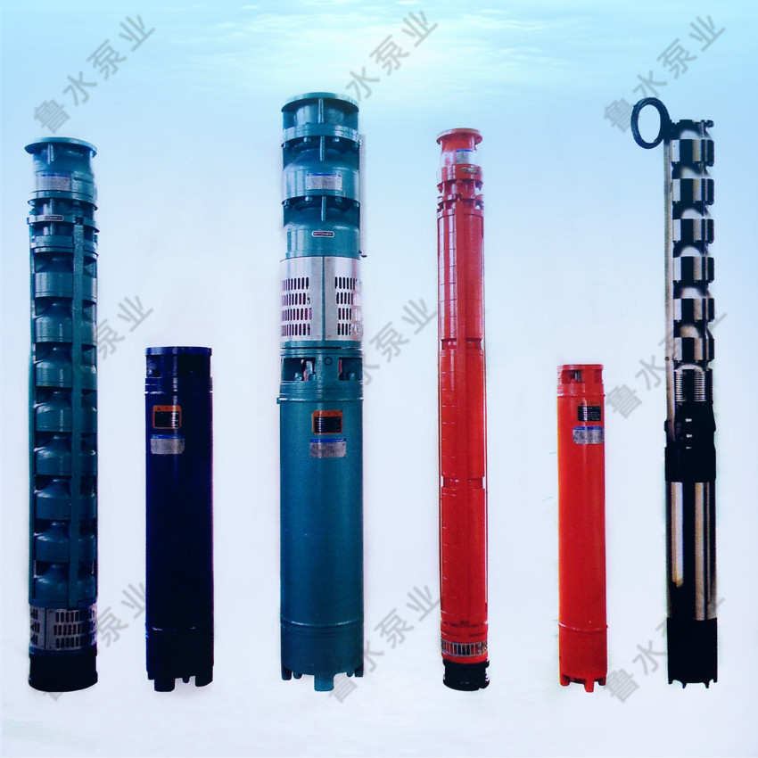 地(di)熱井用潛(qian)水泵