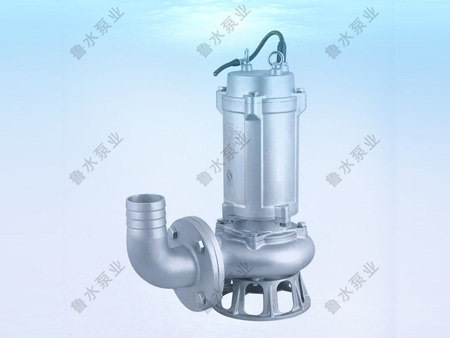 WQP型不(bú)鏽鋼無堵塞(sai)潛水泵