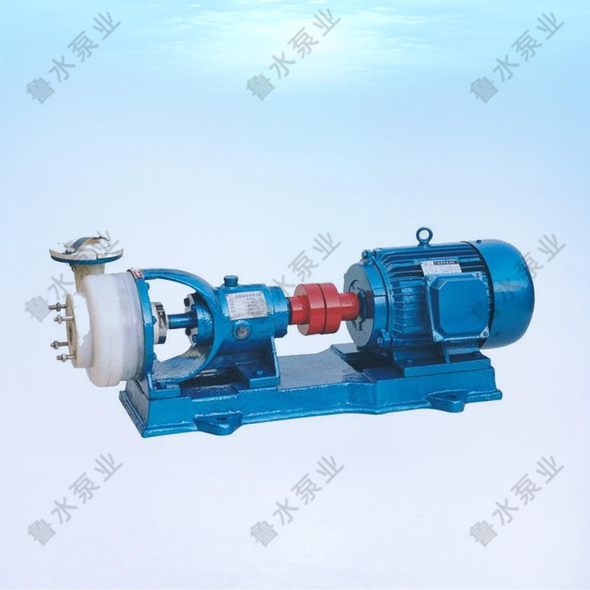 FSB型(xing)氟塑料合(he)金化工泵(bèng)