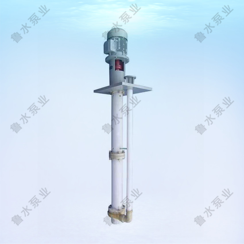  HYF耐高溫耐(nài)腐蝕氟塑料合(hé)金液下泵