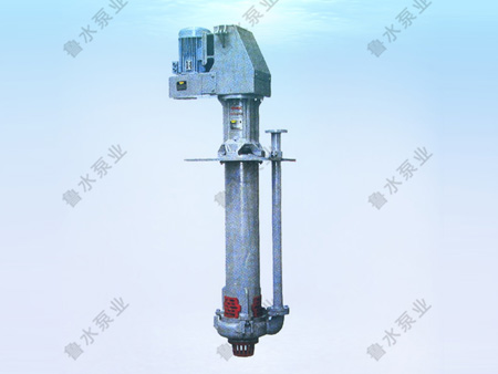 YZ型(xíng)液下渣漿泵